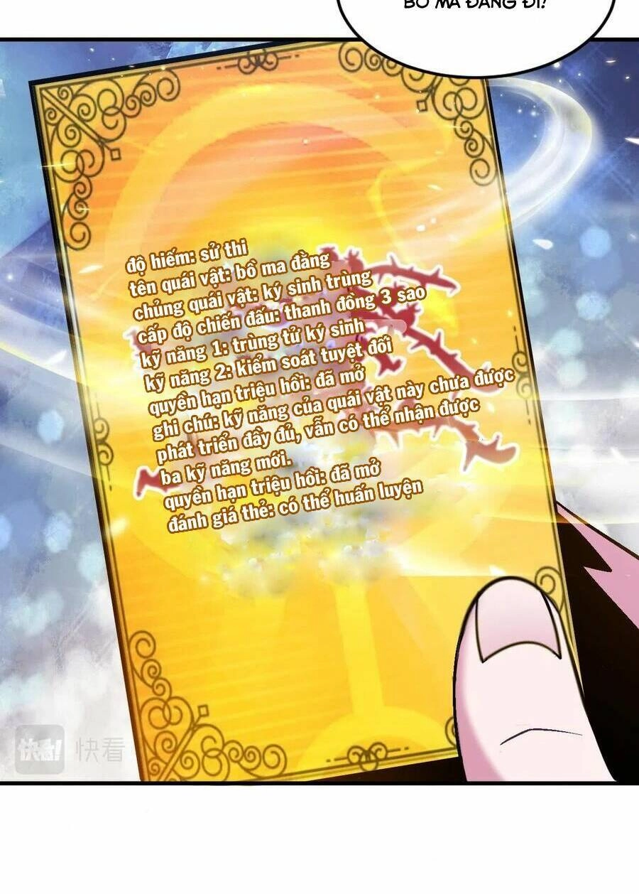 Quái Vật Nhạc Viên Chapter 61 - 12