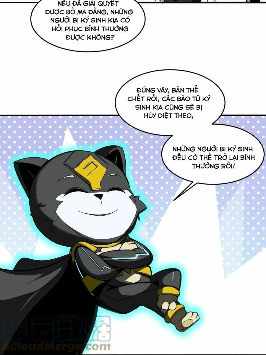 Quái Vật Nhạc Viên Chapter 61 - 14