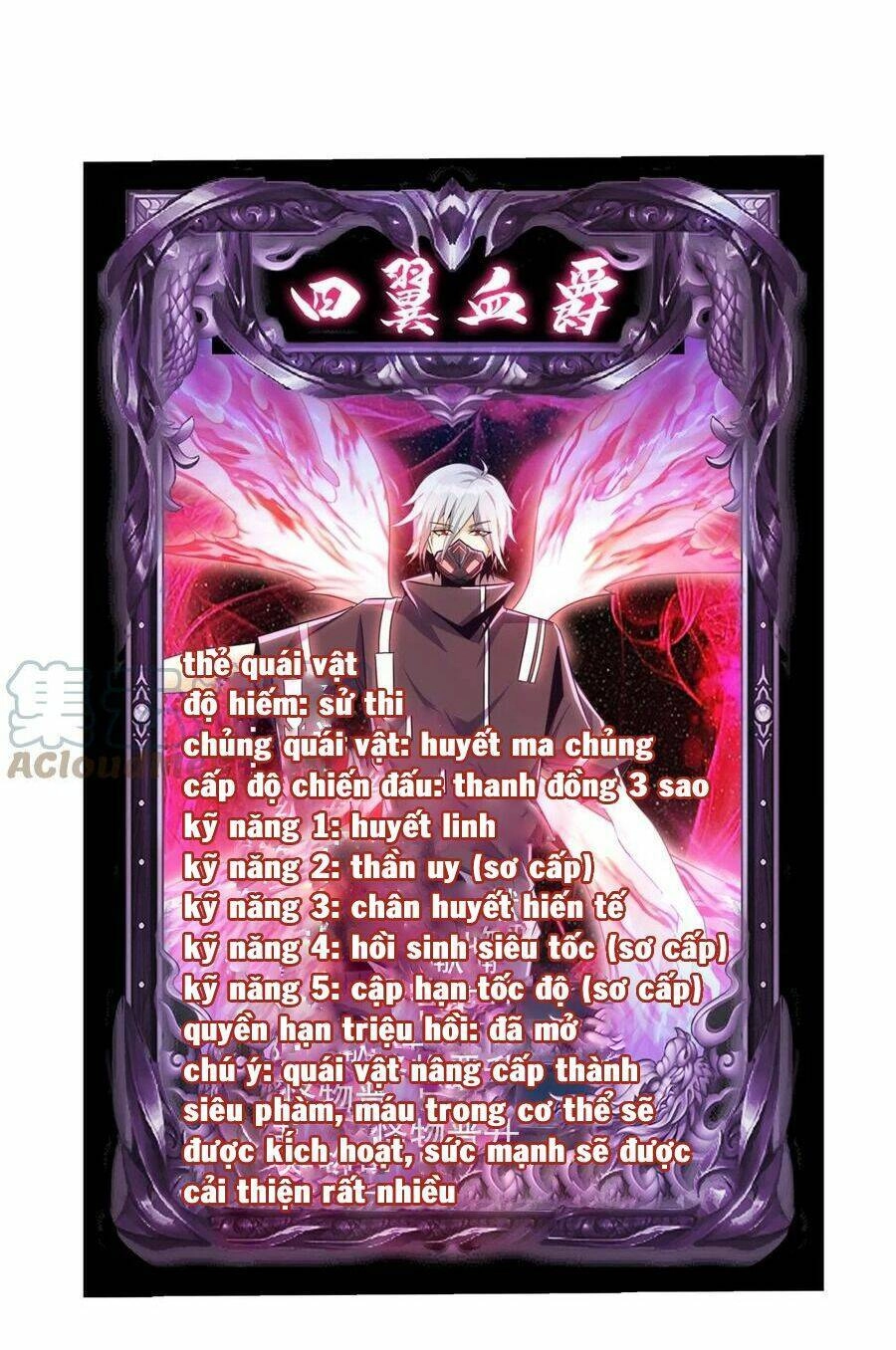 Quái Vật Nhạc Viên Chapter 61 - 28