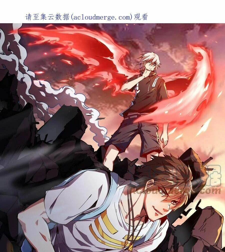 Quái Vật Nhạc Viên Chapter 62 - 3