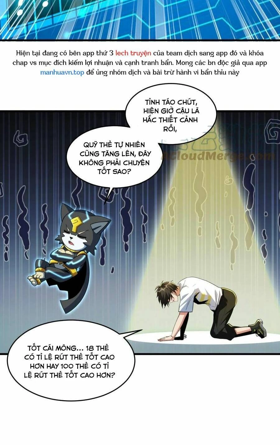 Quái Vật Nhạc Viên Chapter 62 - 8