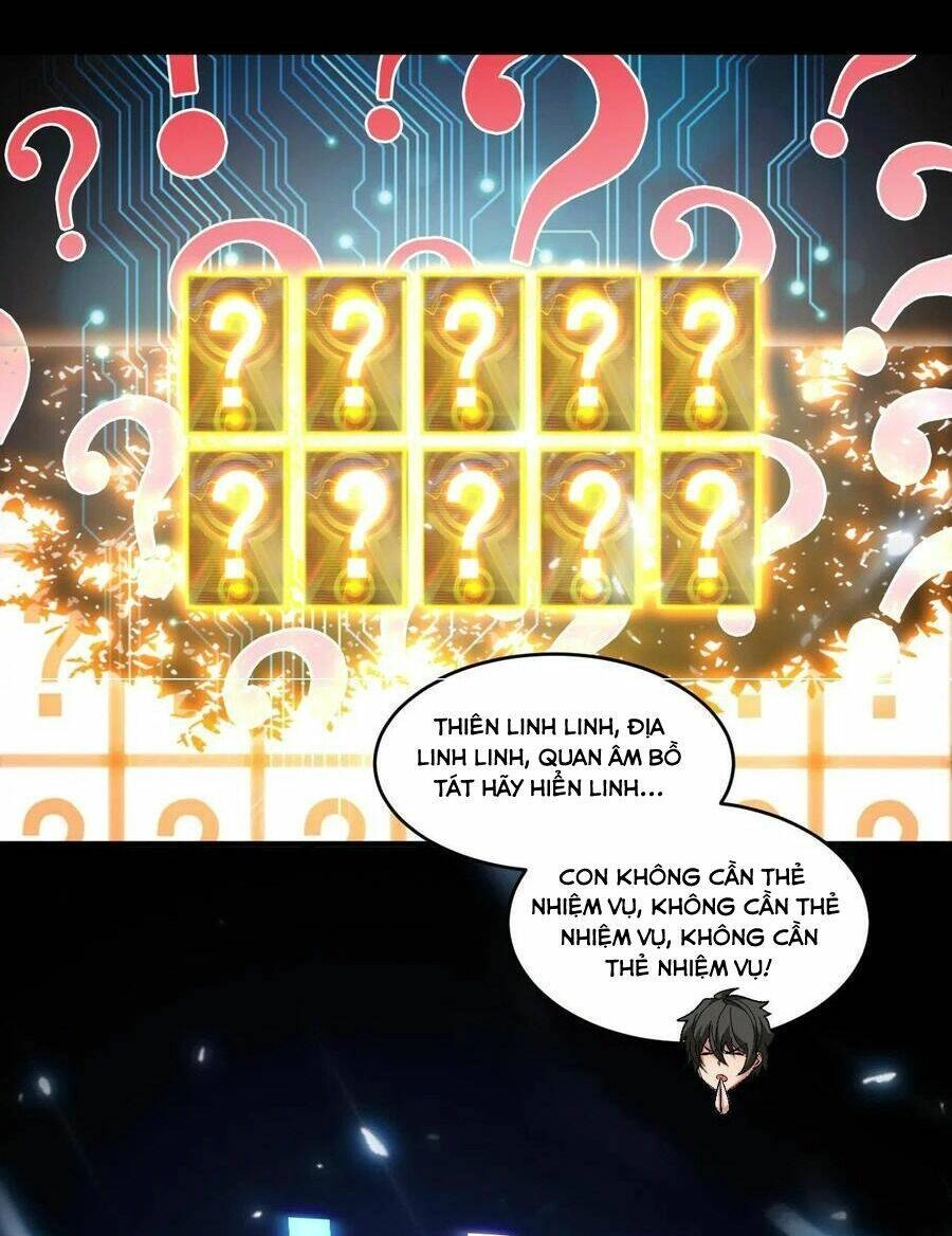 Quái Vật Nhạc Viên Chapter 62 - 11