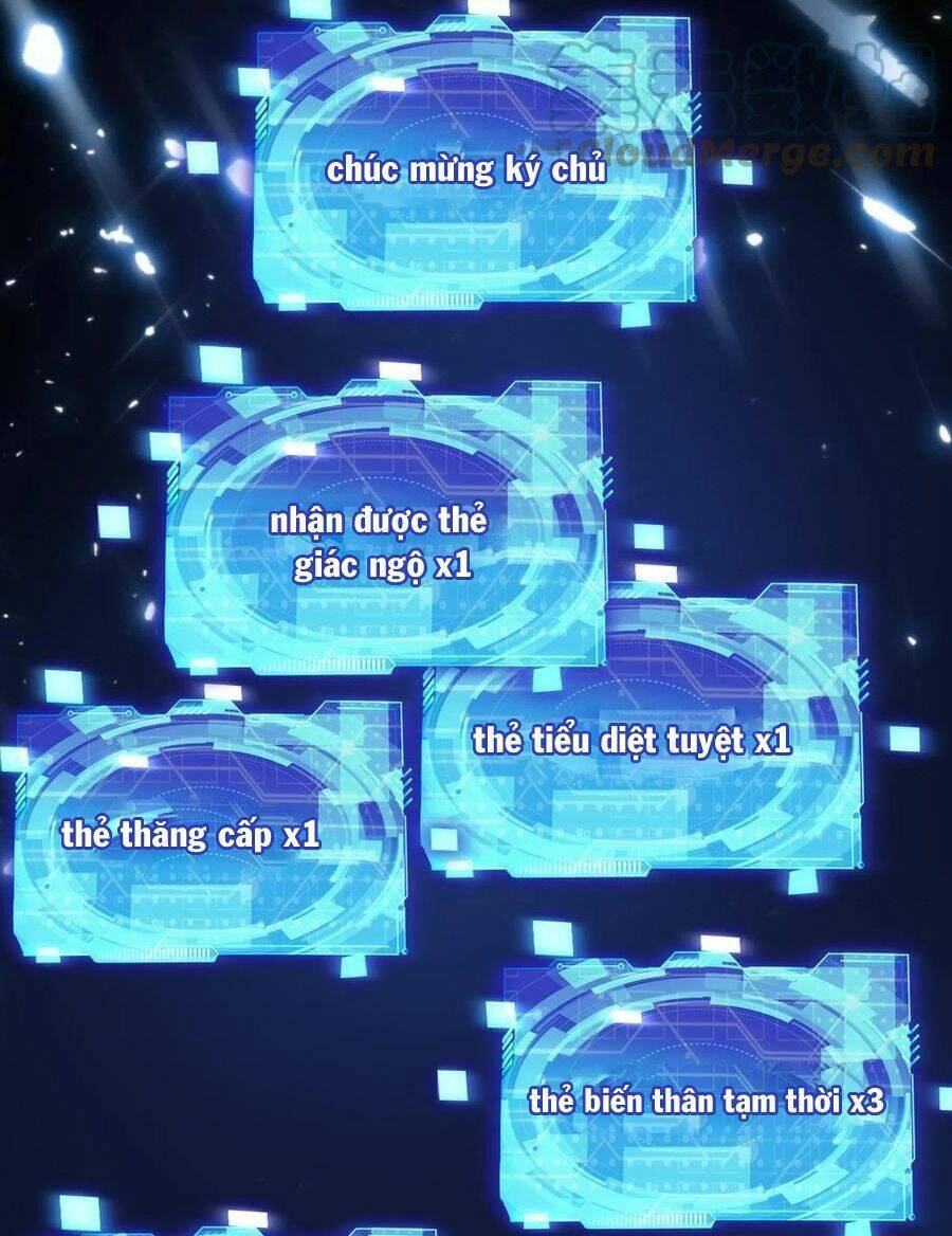 Quái Vật Nhạc Viên Chapter 62 - 12