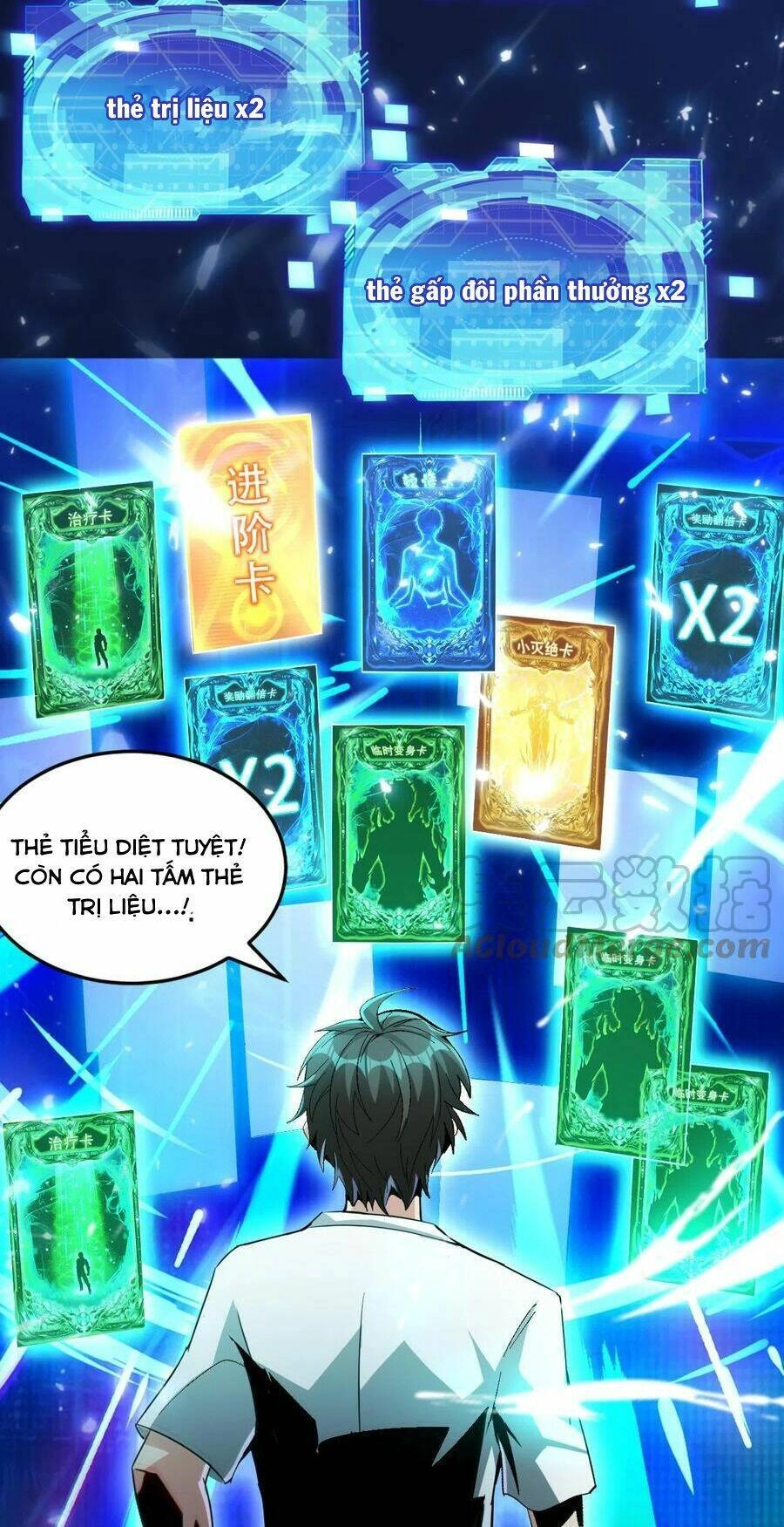 Quái Vật Nhạc Viên Chapter 62 - 13