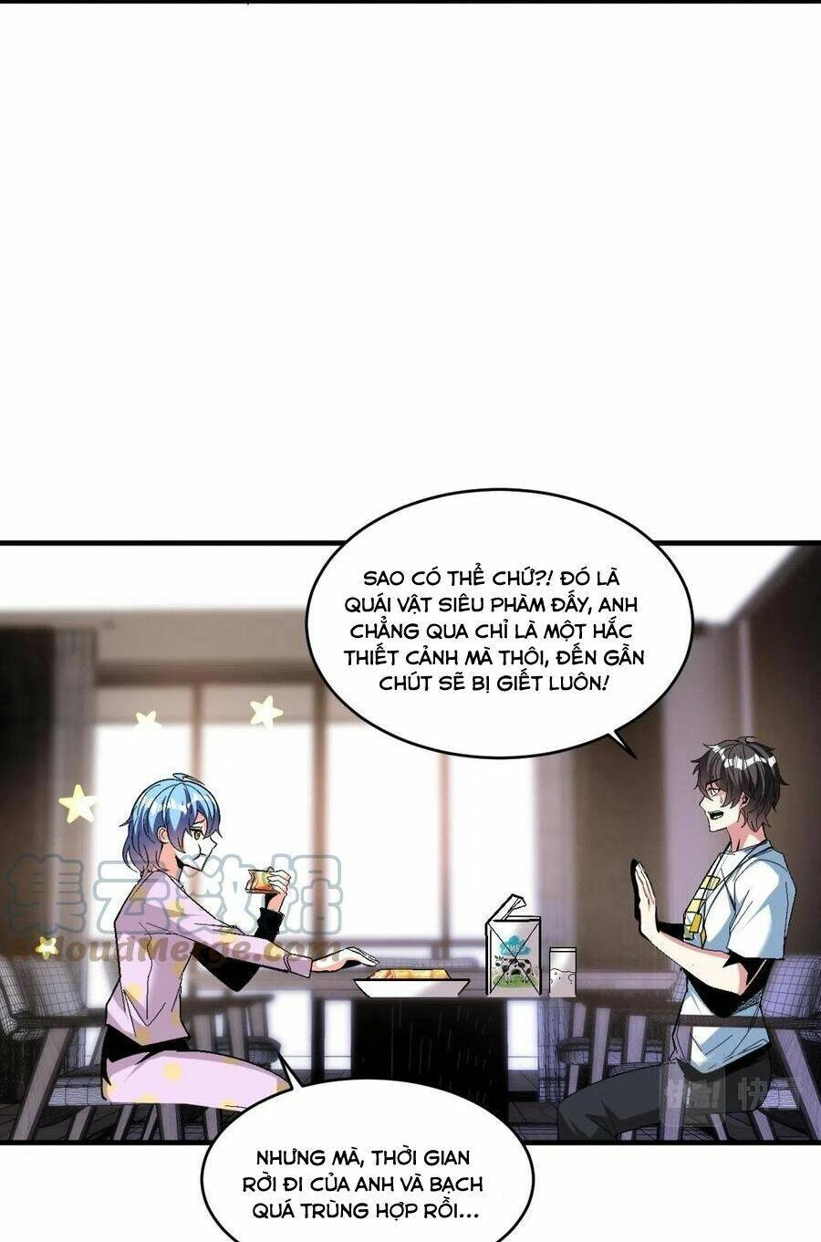 Quái Vật Nhạc Viên Chapter 62 - 25