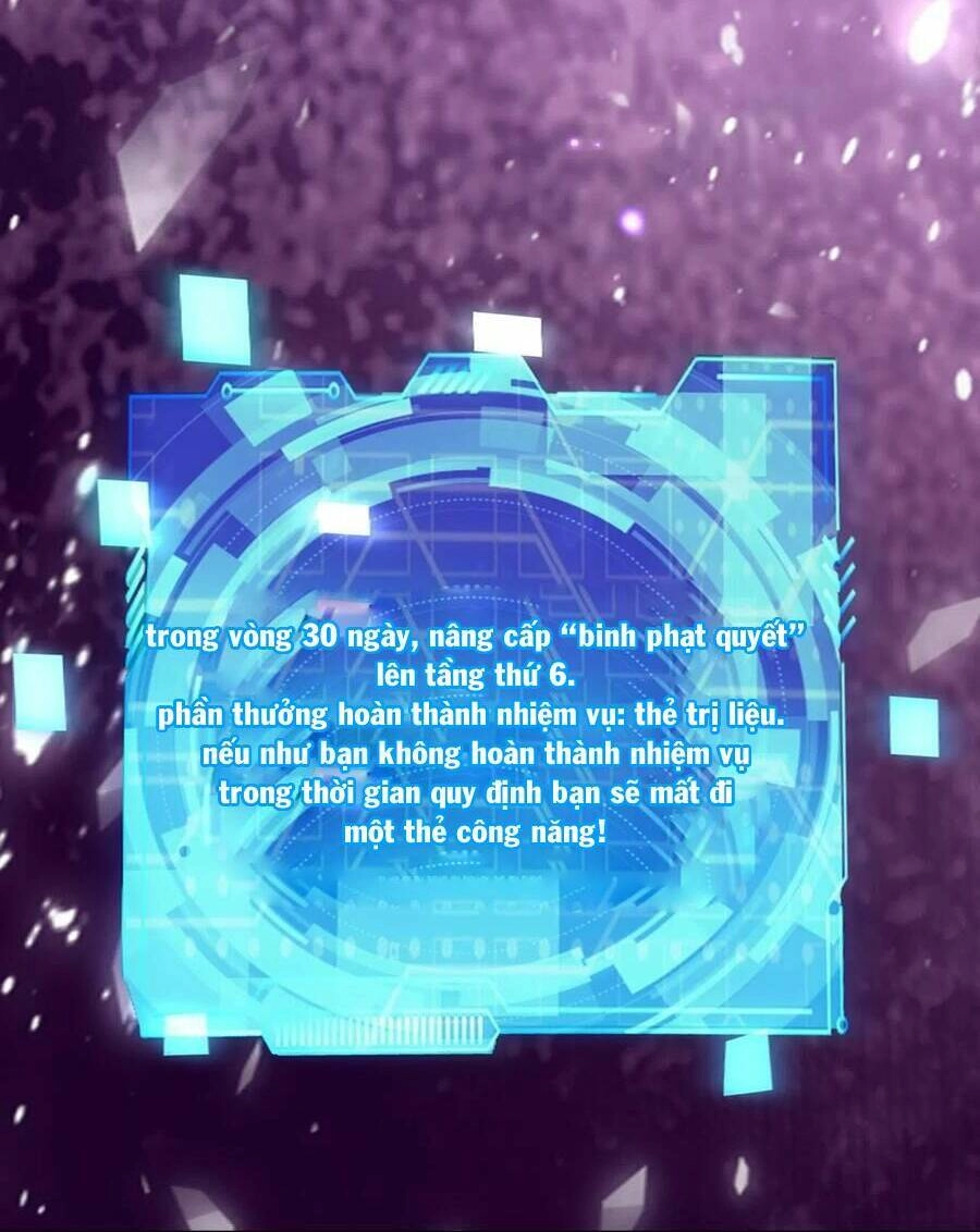 Quái Vật Nhạc Viên Chapter 63 - 12