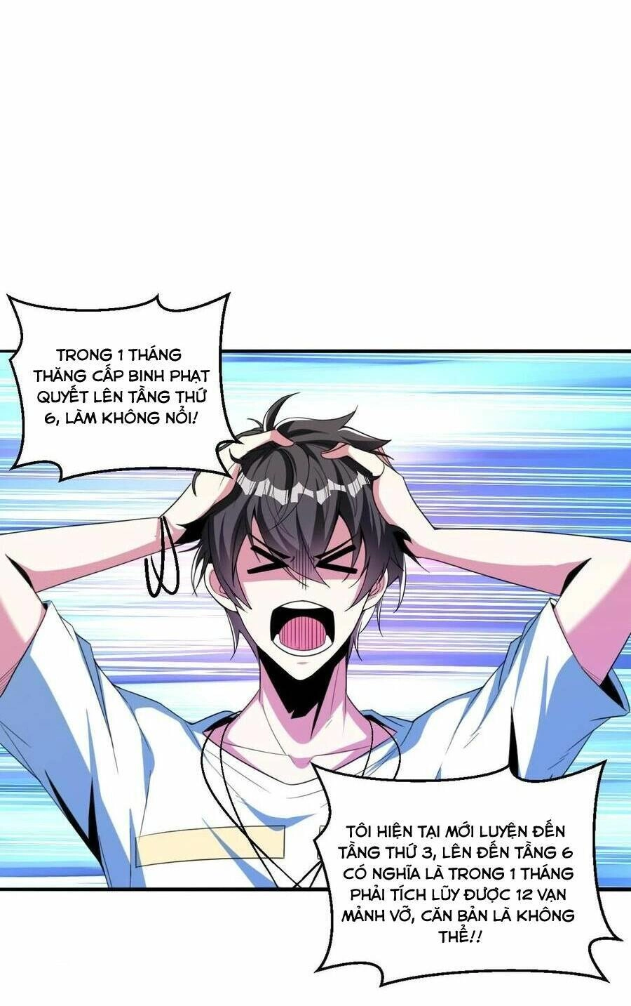 Quái Vật Nhạc Viên Chapter 63 - 14