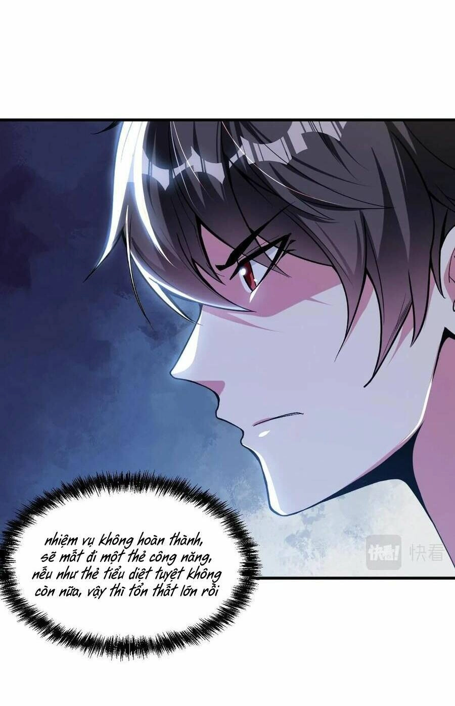 Quái Vật Nhạc Viên Chapter 63 - 16