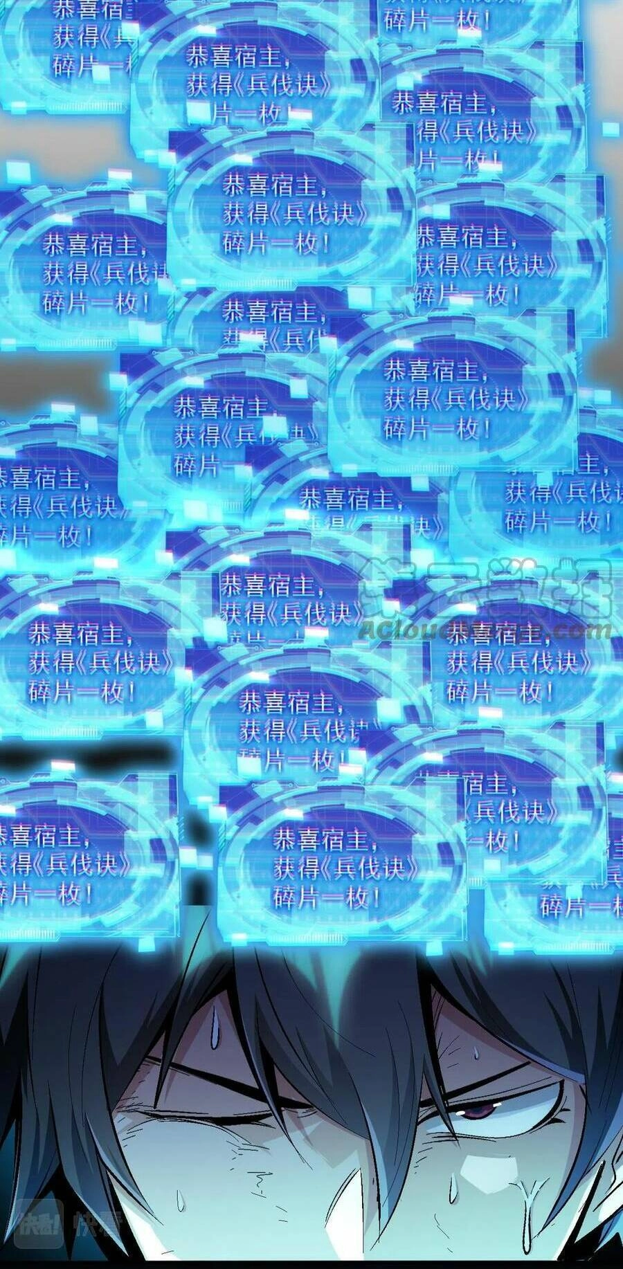 Quái Vật Nhạc Viên Chapter 63 - 48