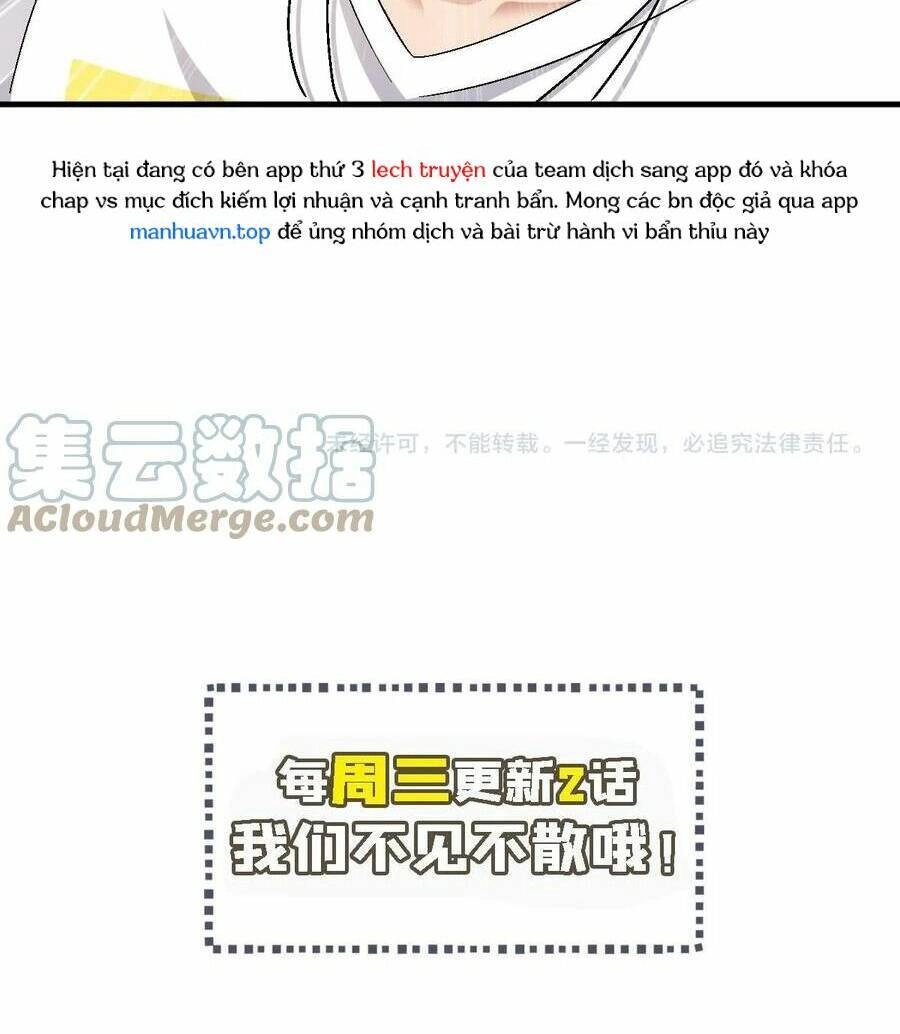 Quái Vật Nhạc Viên Chapter 63 - 56