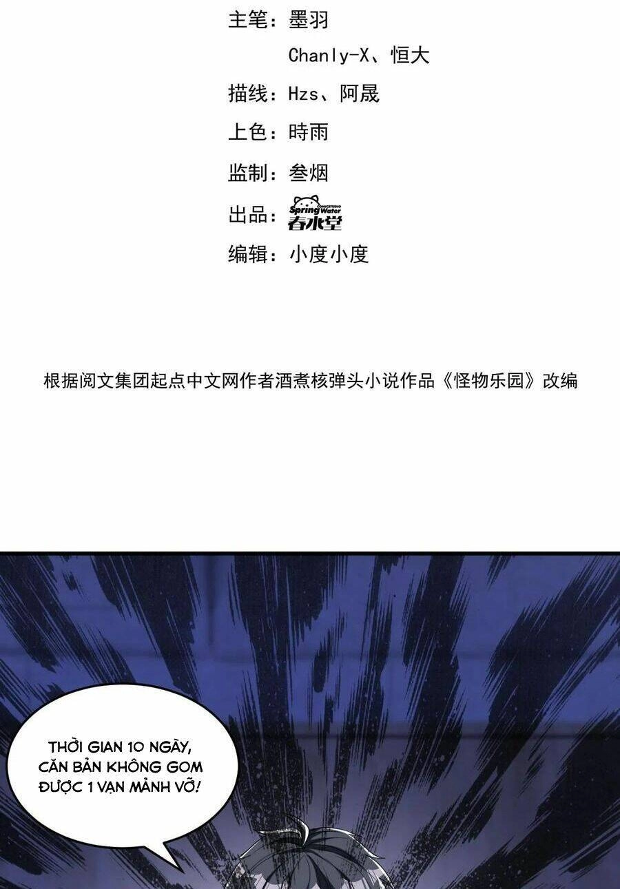 Quái Vật Nhạc Viên Chapter 64 - 5