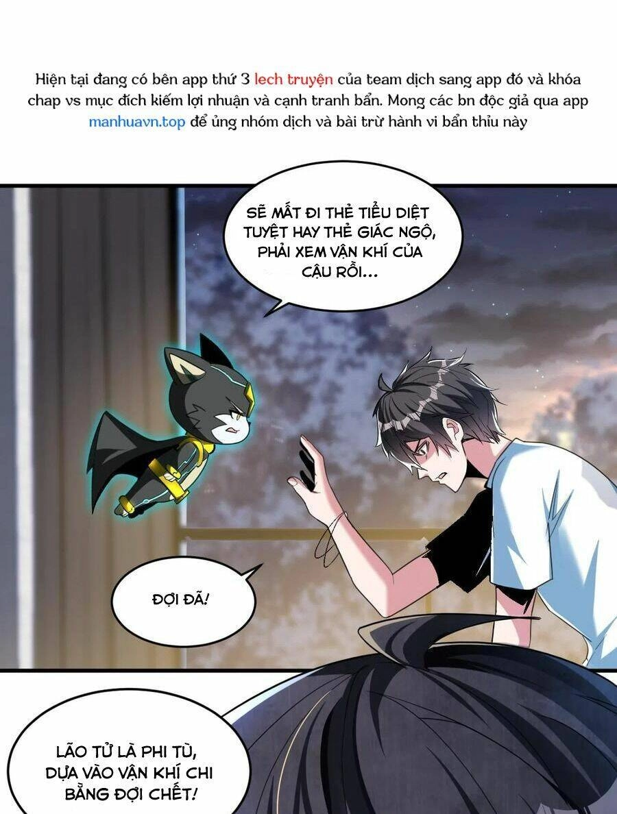 Quái Vật Nhạc Viên Chapter 64 - 7