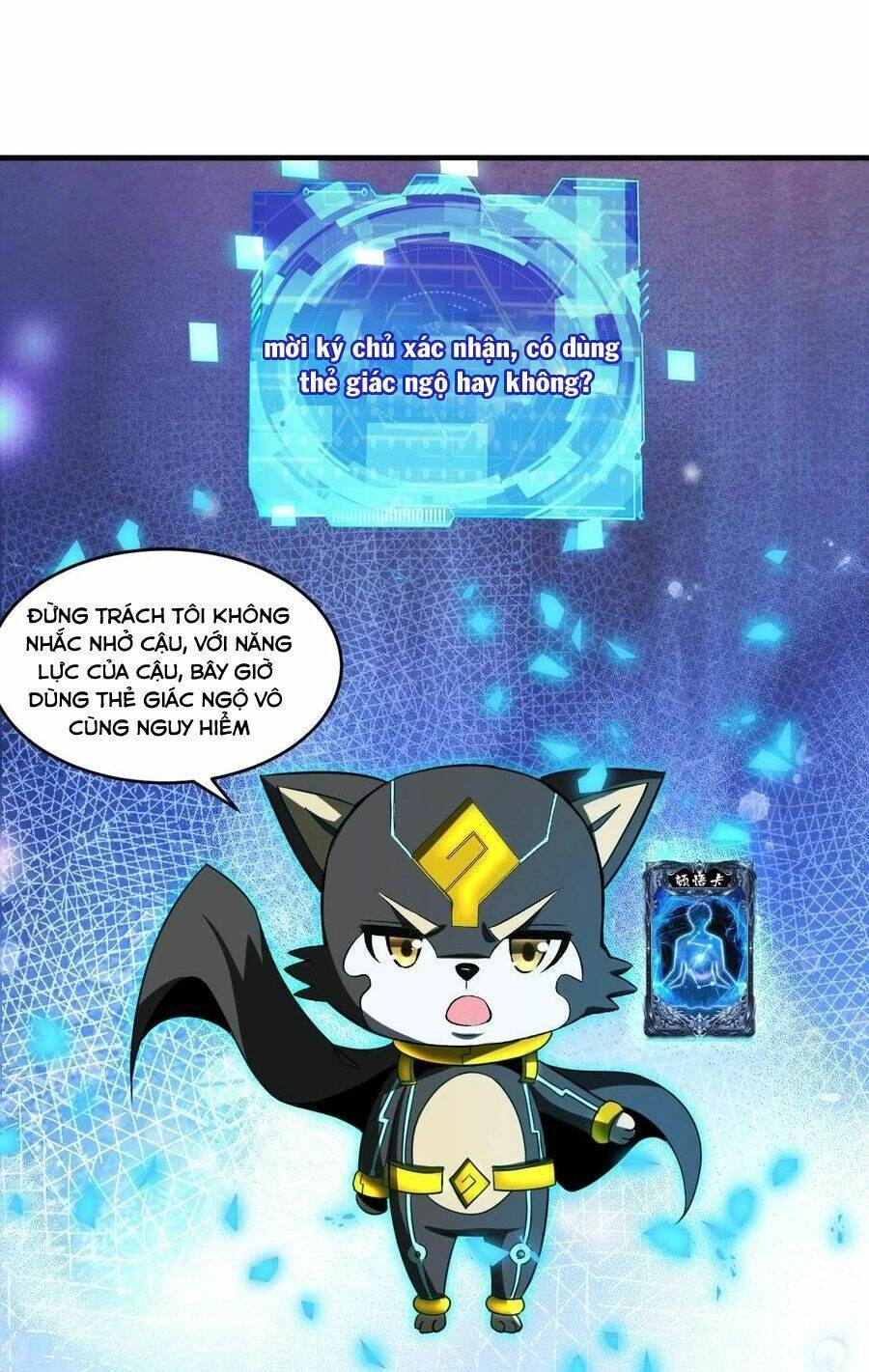 Quái Vật Nhạc Viên Chapter 64 - 9