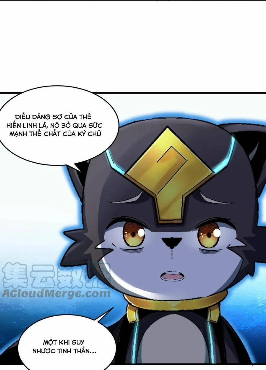 Quái Vật Nhạc Viên Chapter 64 - 34