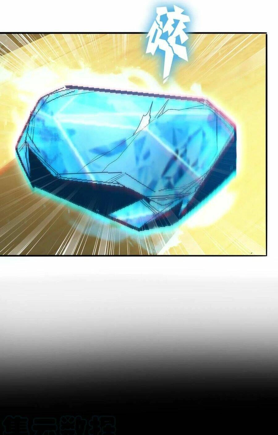 Quái Vật Nhạc Viên Chapter 64 - 45