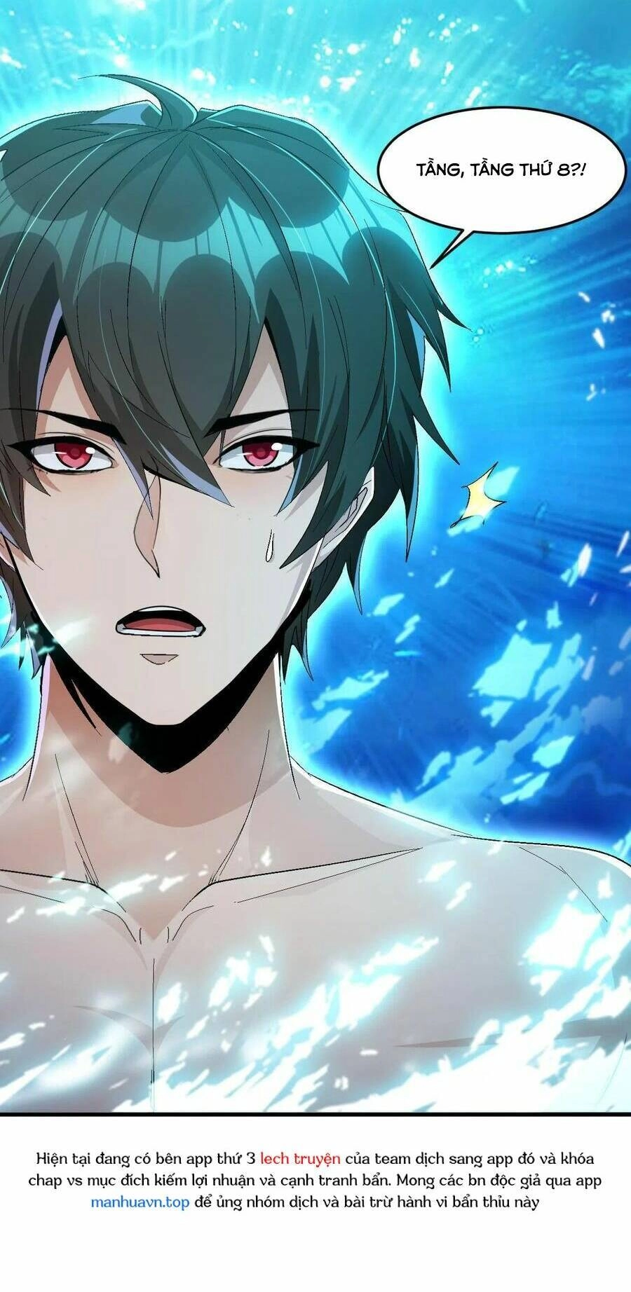 Quái Vật Nhạc Viên Chapter 64 - 52