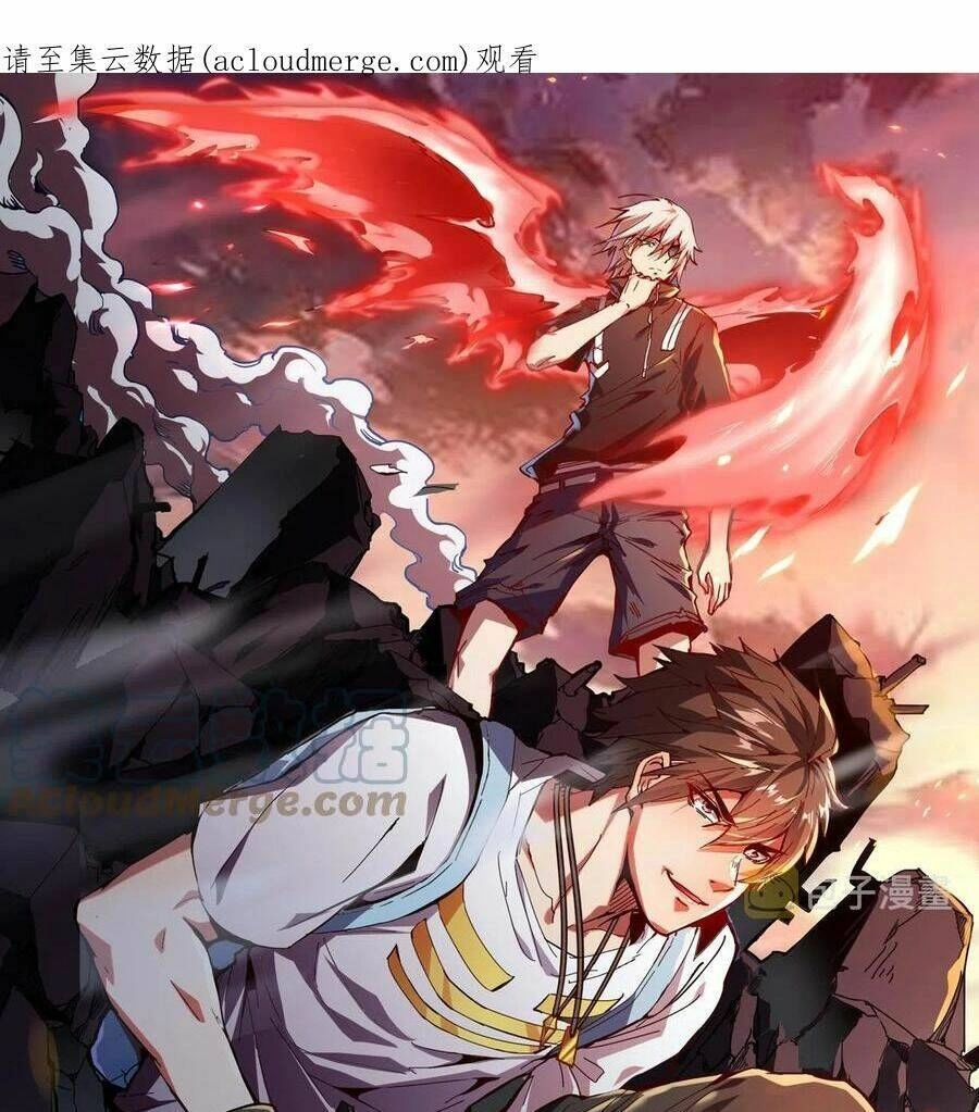 Quái Vật Nhạc Viên Chapter 65 - 3