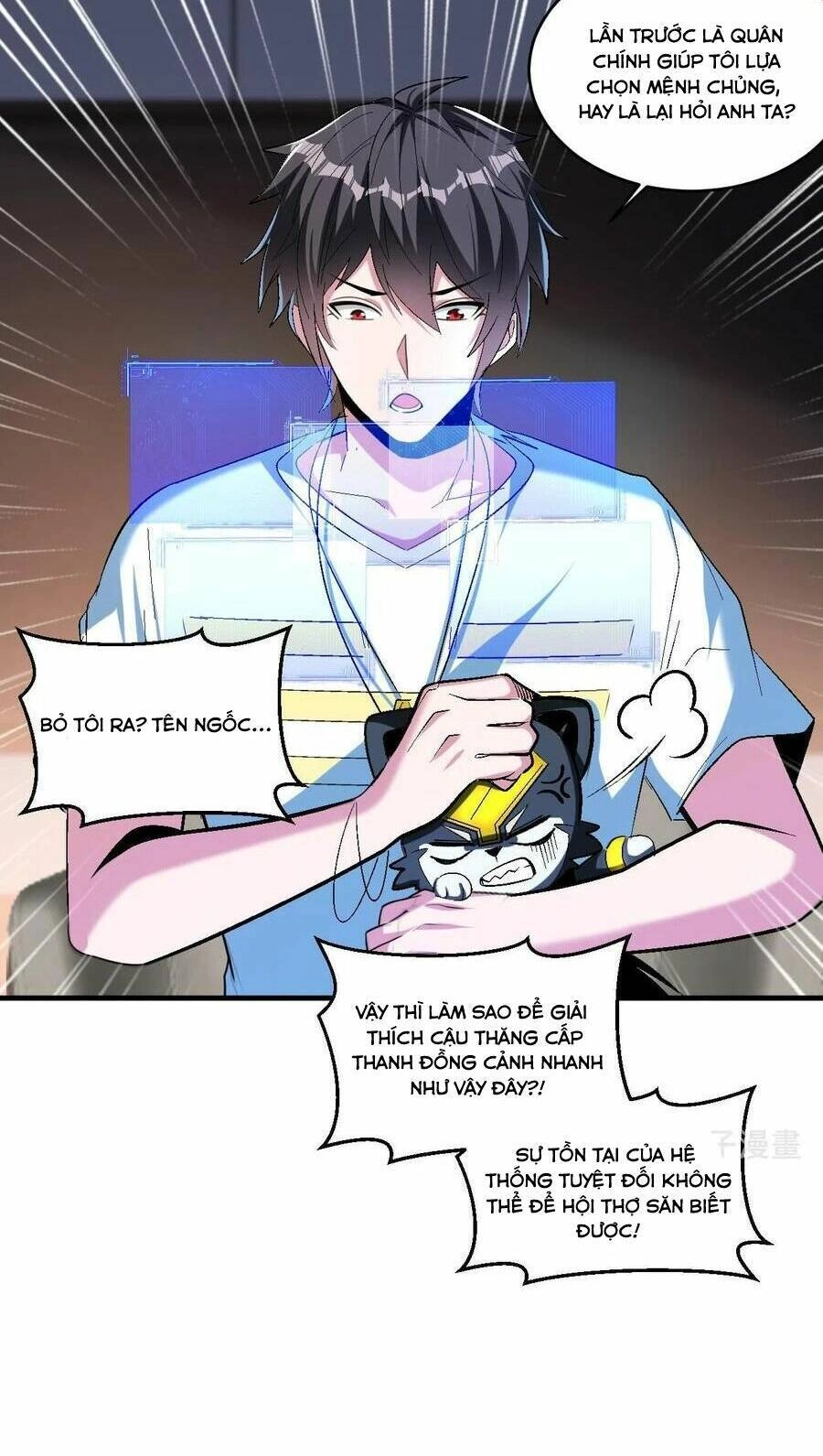 Quái Vật Nhạc Viên Chapter 65 - 12