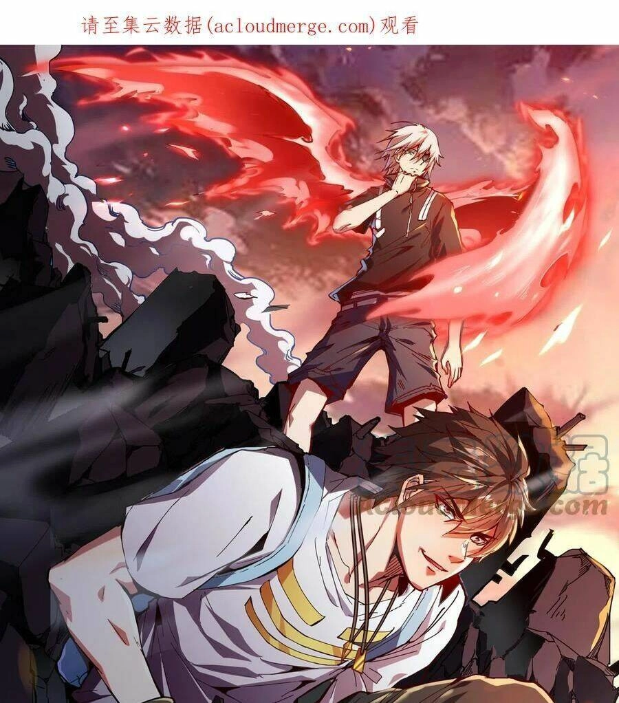 Quái Vật Nhạc Viên Chapter 66 - 3