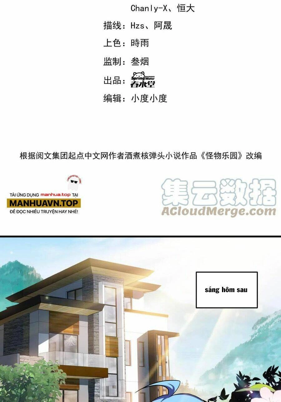 Quái Vật Nhạc Viên Chapter 66 - 5