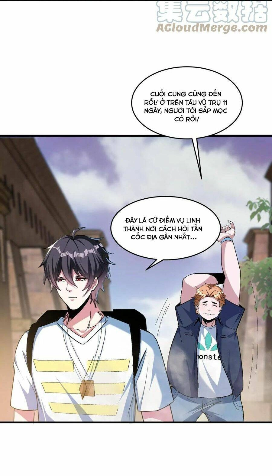 Quái Vật Nhạc Viên Chapter 66 - 14