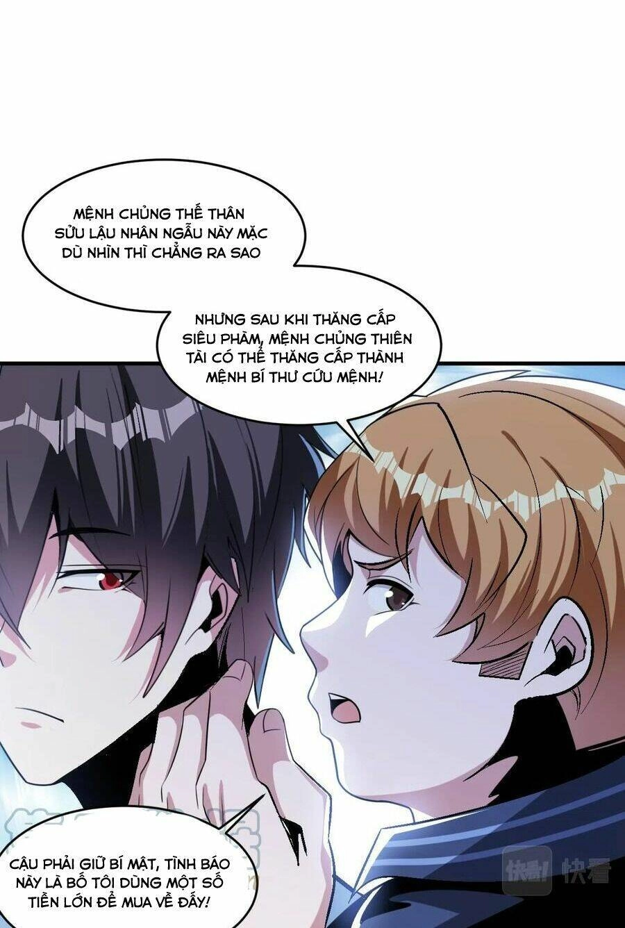 Quái Vật Nhạc Viên Chapter 66 - 18