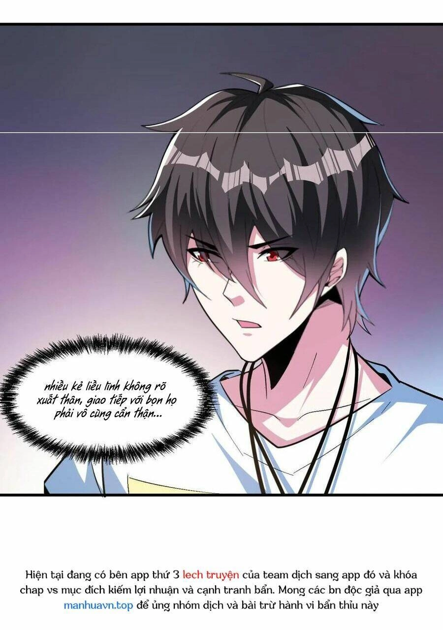 Quái Vật Nhạc Viên Chapter 66 - 22