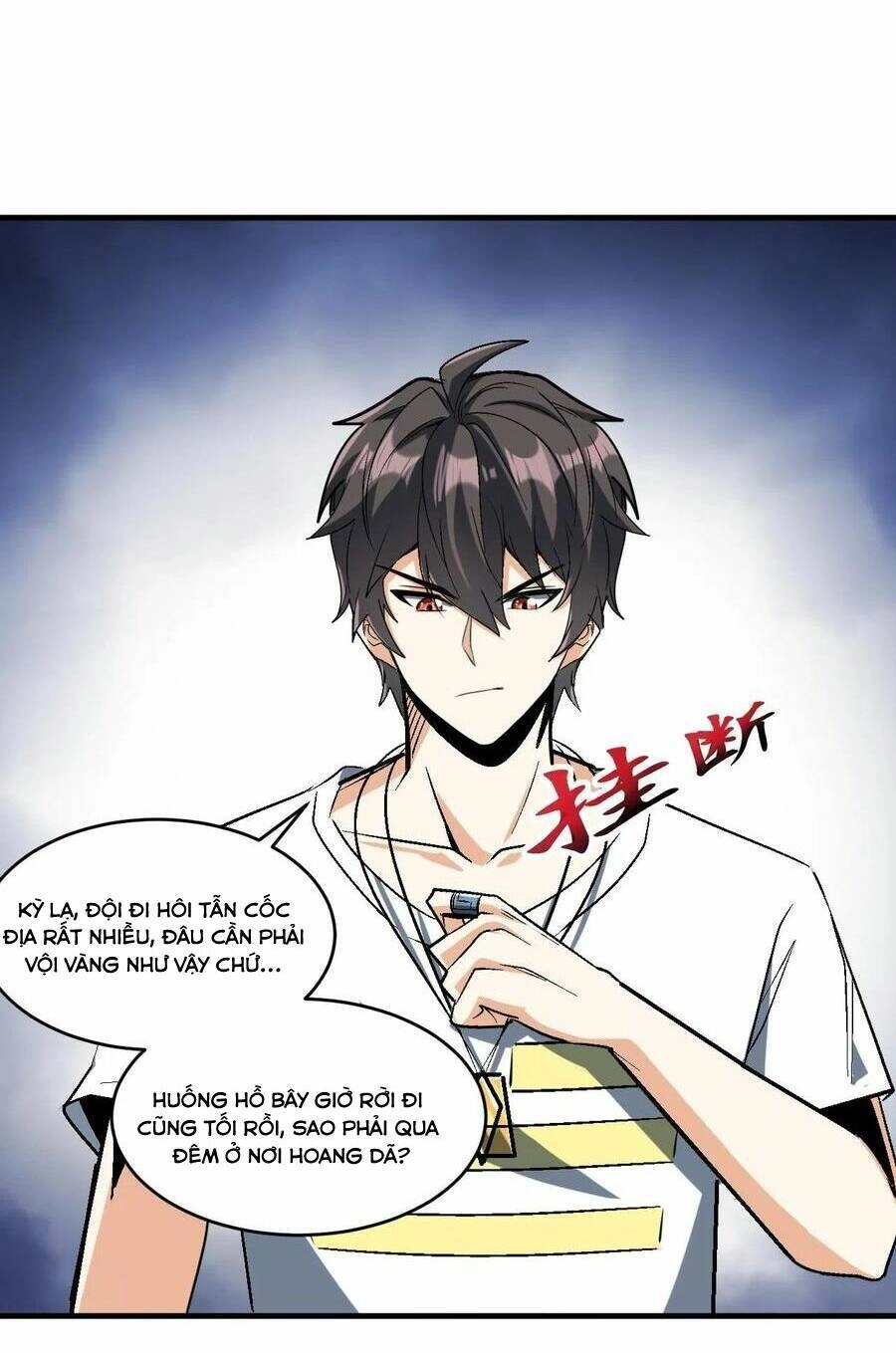 Quái Vật Nhạc Viên Chapter 66 - 25