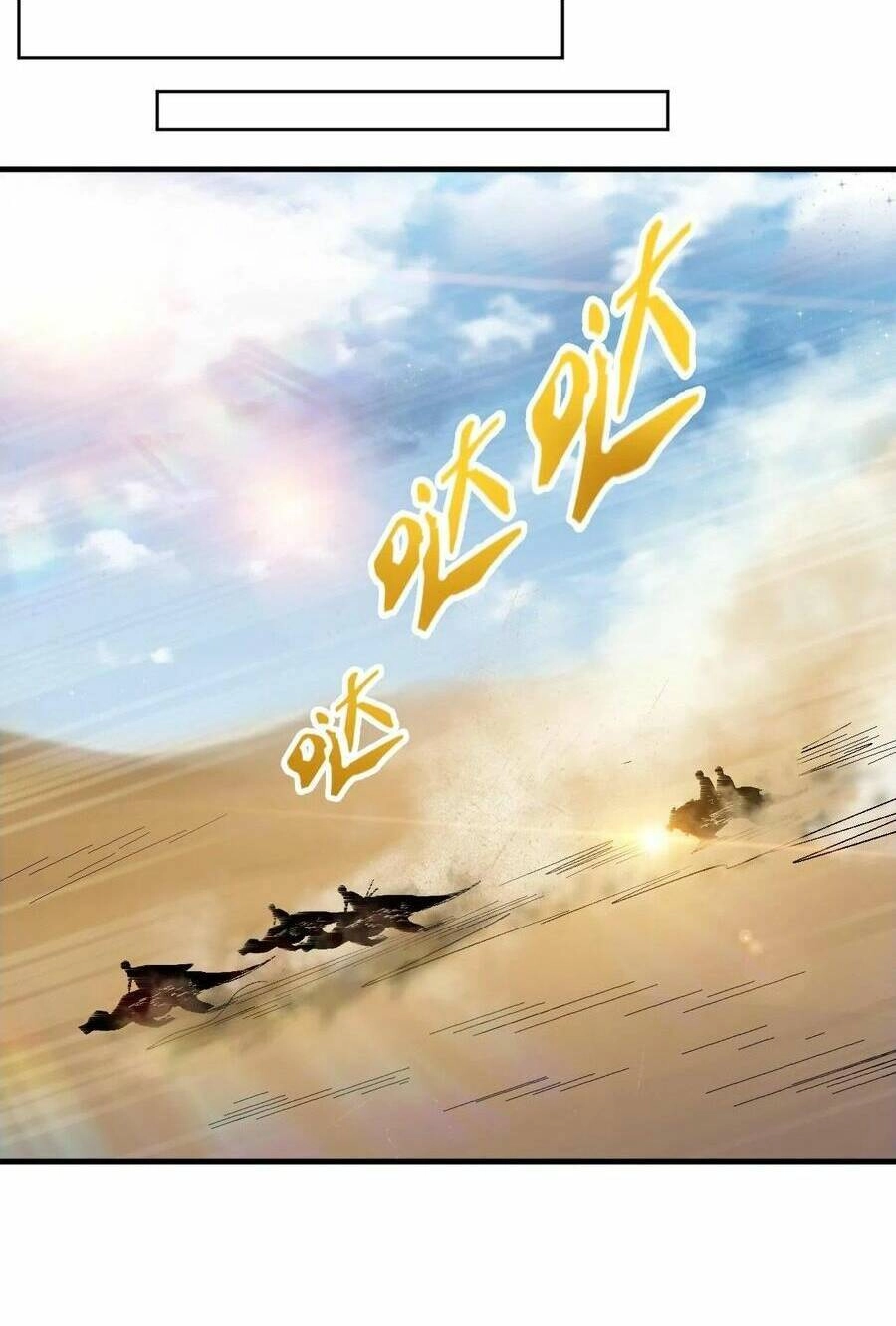 Quái Vật Nhạc Viên Chapter 66 - 33