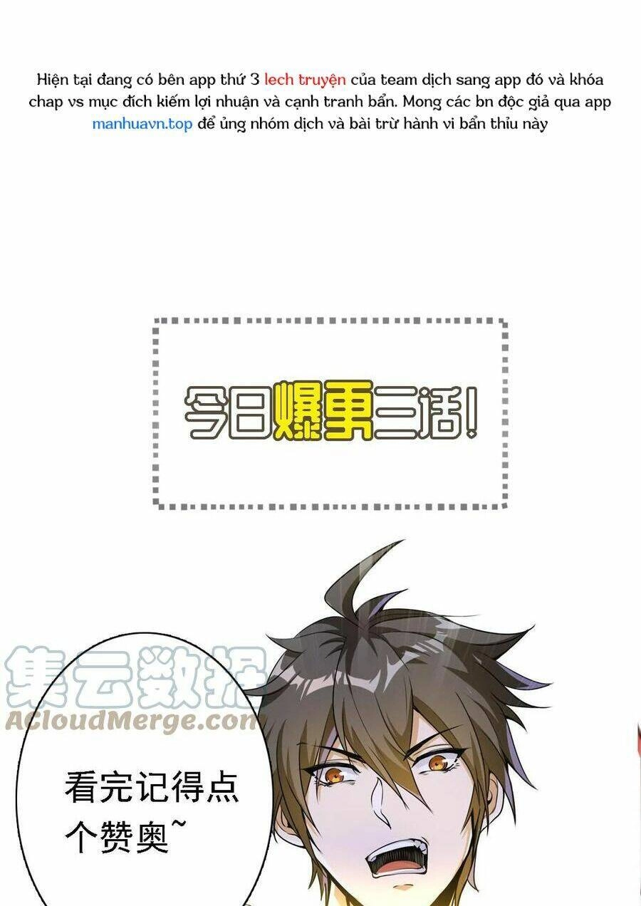 Quái Vật Nhạc Viên Chapter 66 - 47