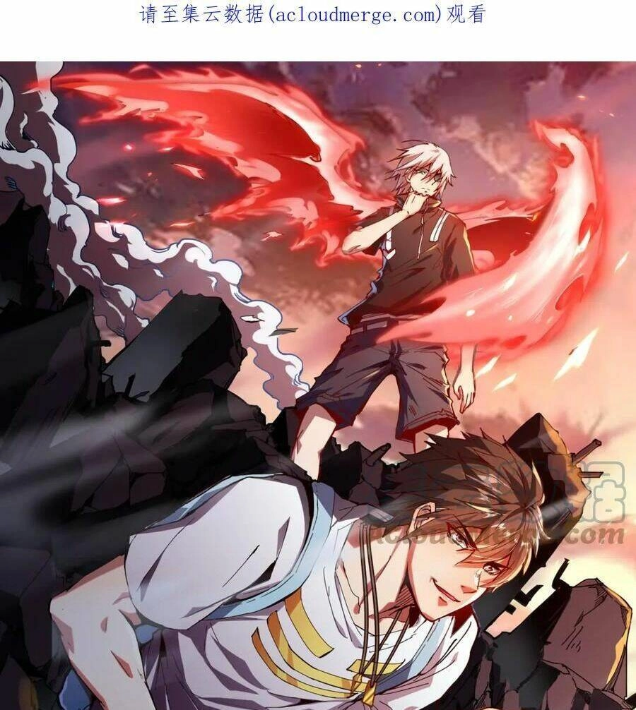 Quái Vật Nhạc Viên Chapter 67 - 3