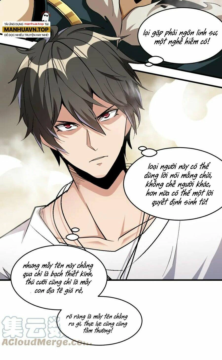 Quái Vật Nhạc Viên Chapter 67 - 6