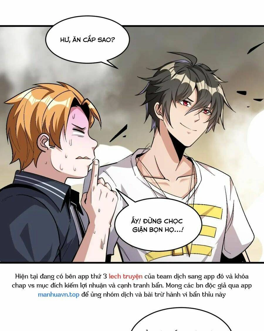 Quái Vật Nhạc Viên Chapter 67 - 7