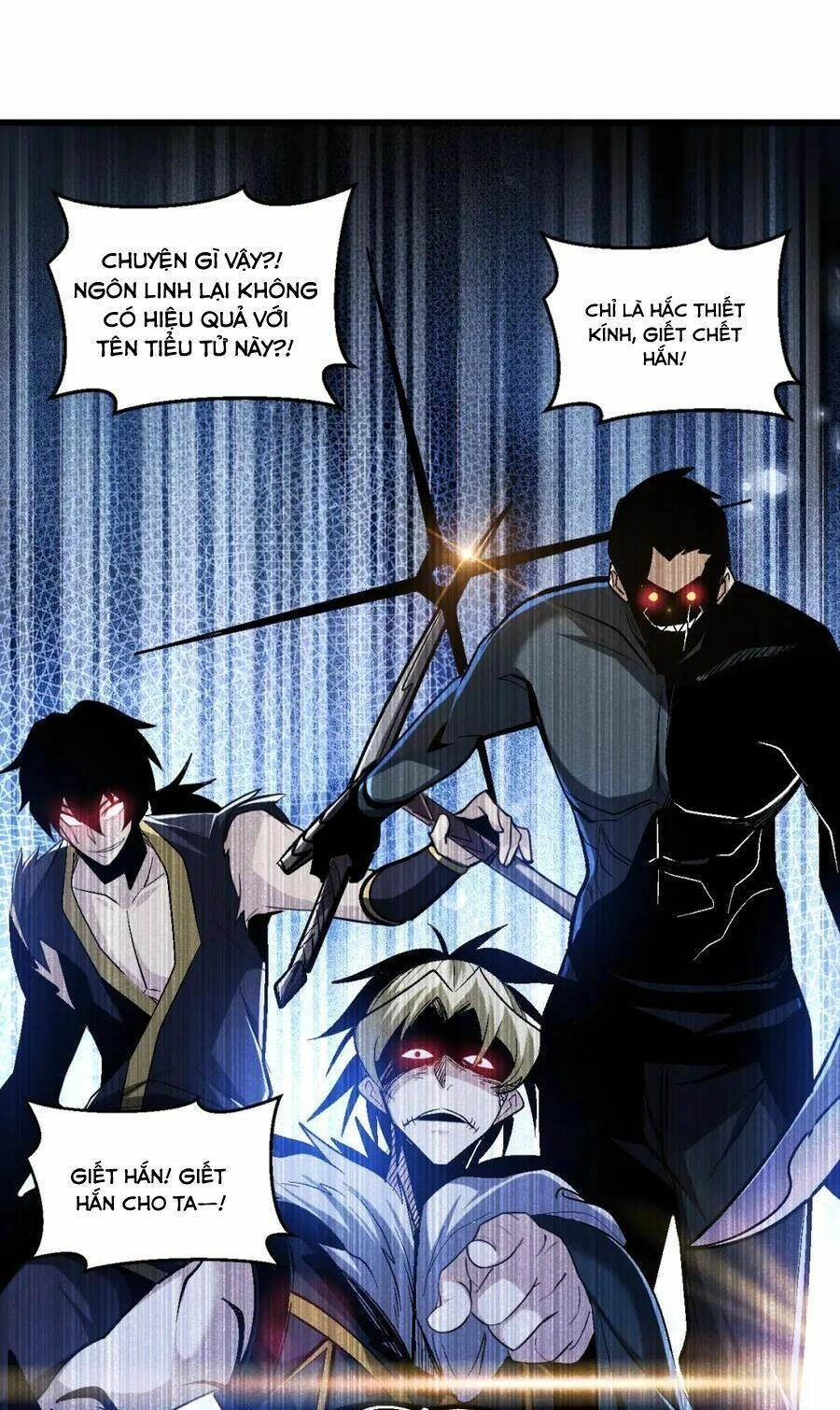 Quái Vật Nhạc Viên Chapter 67 - 17