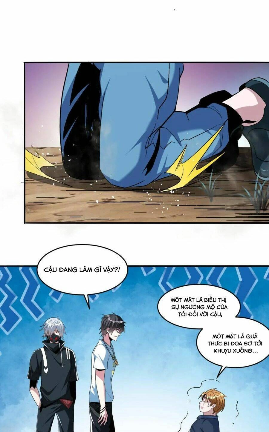 Quái Vật Nhạc Viên Chapter 67 - 25