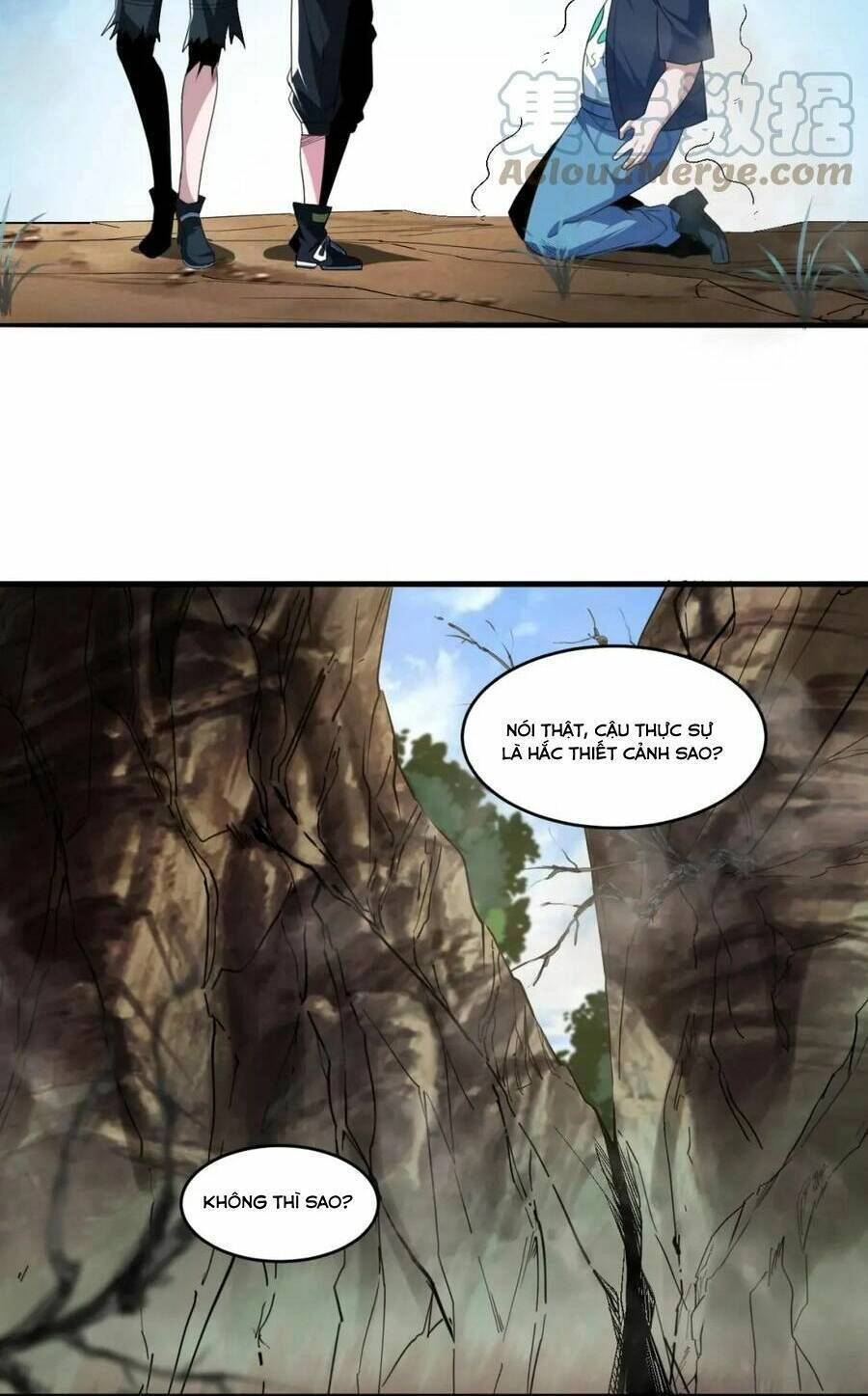 Quái Vật Nhạc Viên Chapter 67 - 26