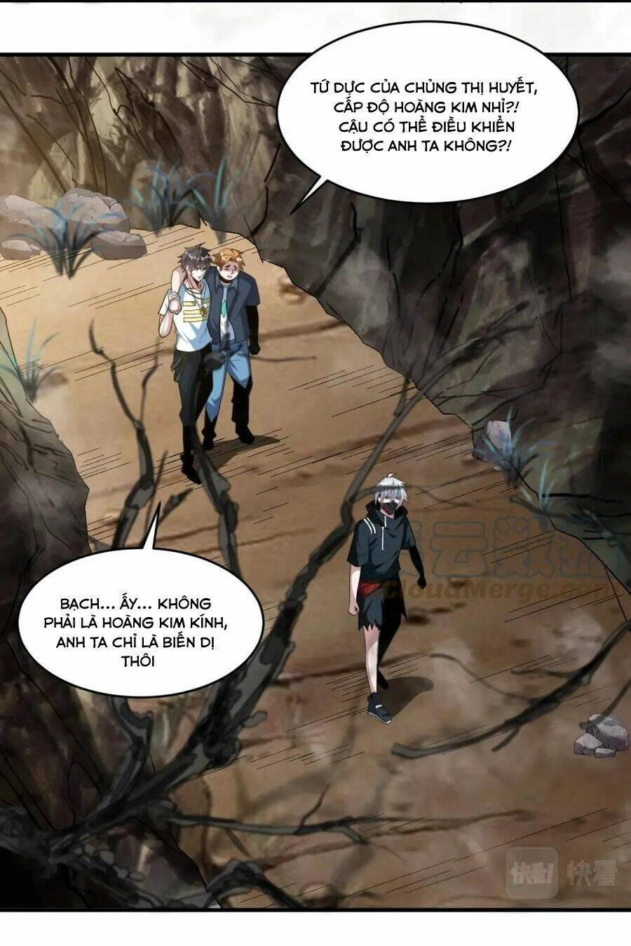 Quái Vật Nhạc Viên Chapter 67 - 27