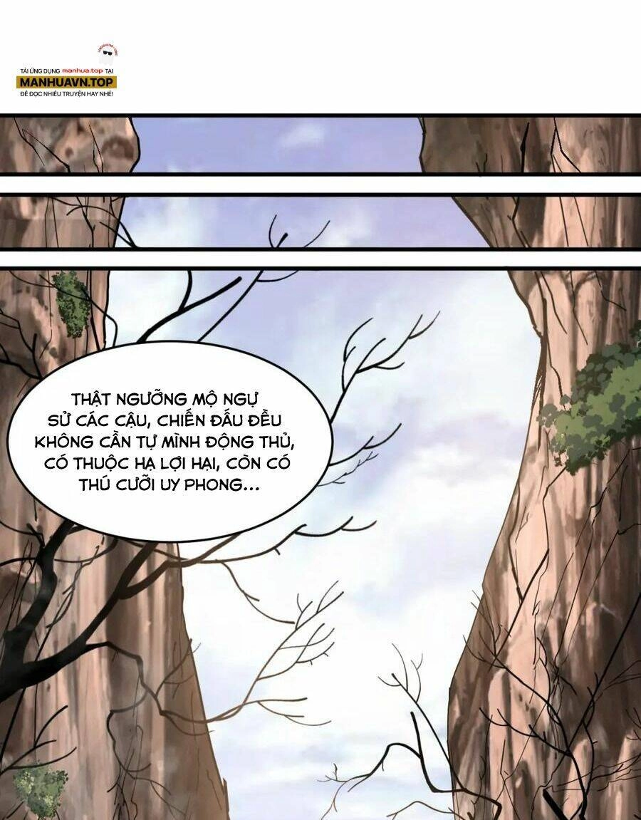 Quái Vật Nhạc Viên Chapter 67 - 37