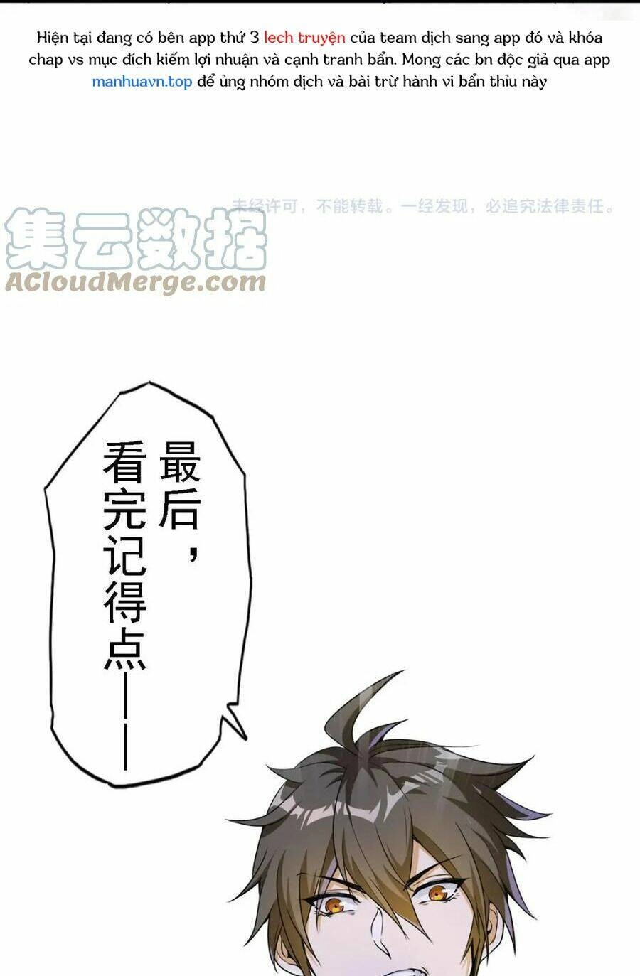 Quái Vật Nhạc Viên Chapter 67 - 41