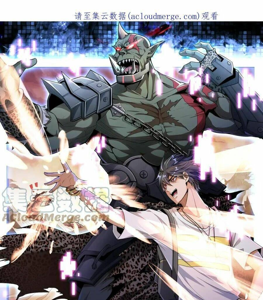 Quái Vật Nhạc Viên Chapter 68 - 3