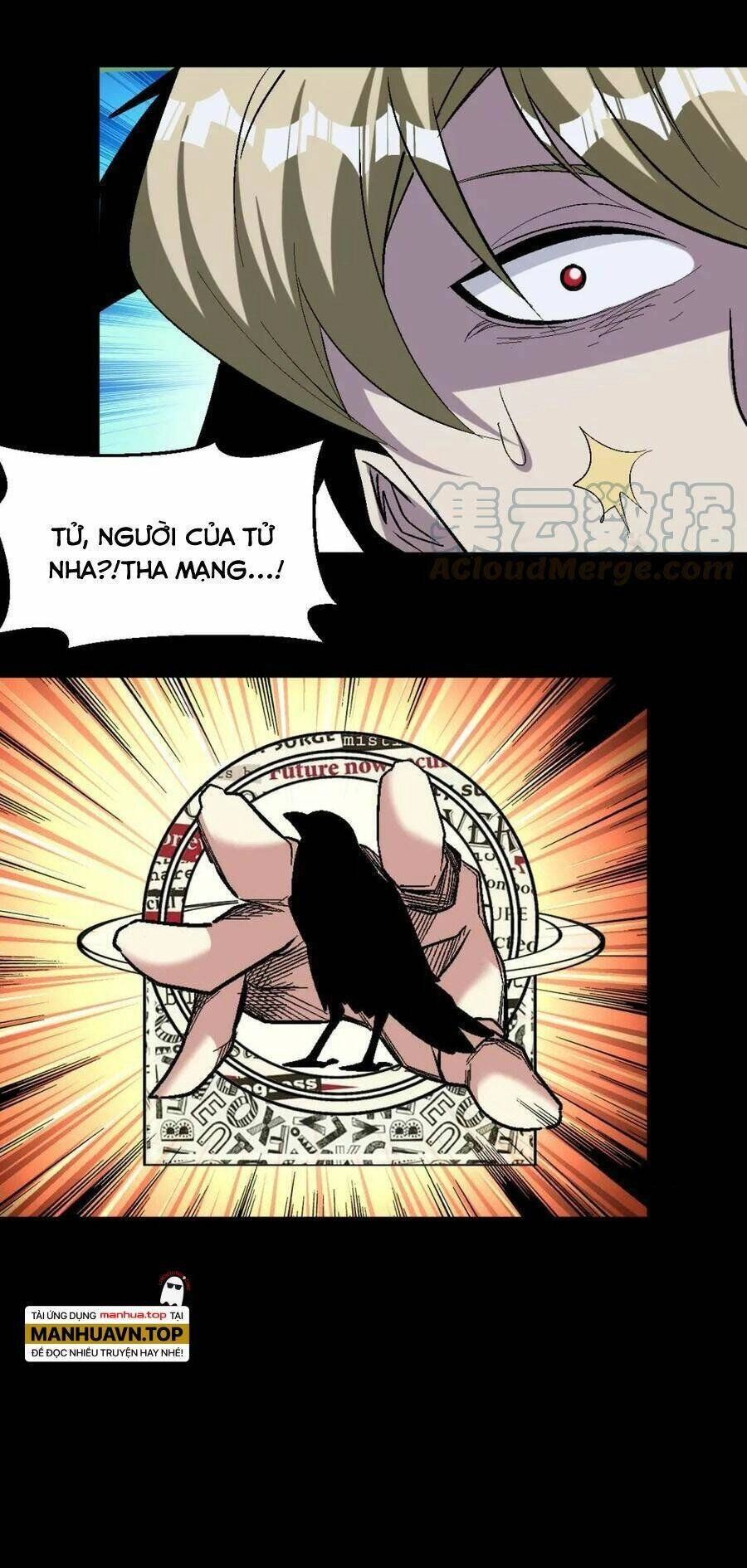 Quái Vật Nhạc Viên Chapter 68 - 20