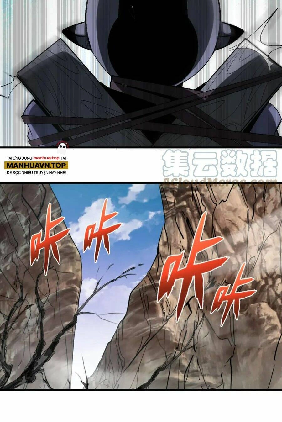 Quái Vật Nhạc Viên Chapter 68 - 40