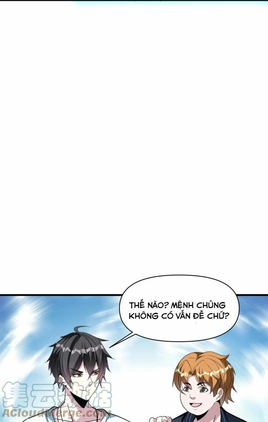 Quái Vật Nhạc Viên Chapter 68 - 43