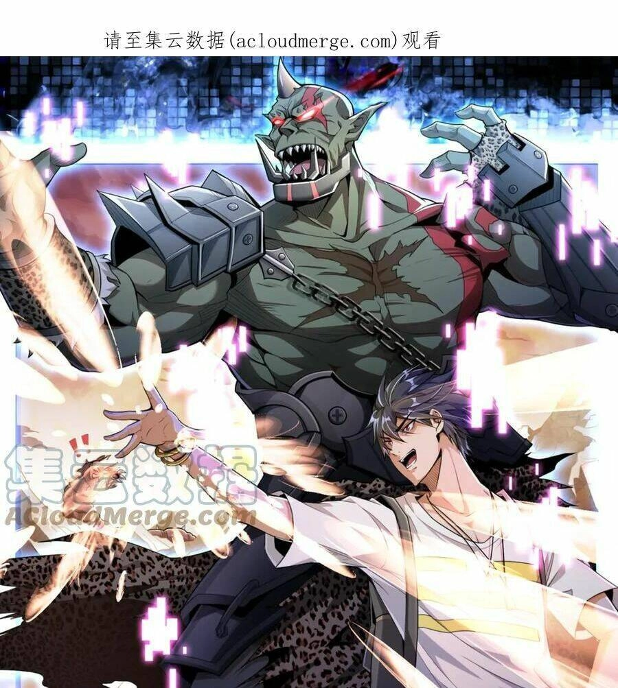 Quái Vật Nhạc Viên Chapter 69 - 3