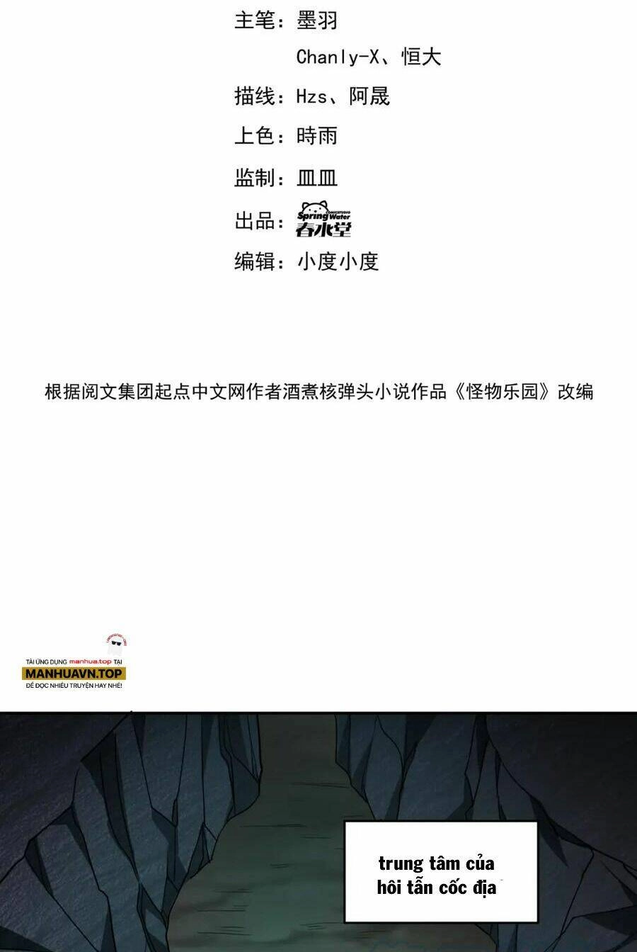 Quái Vật Nhạc Viên Chapter 69 - 5