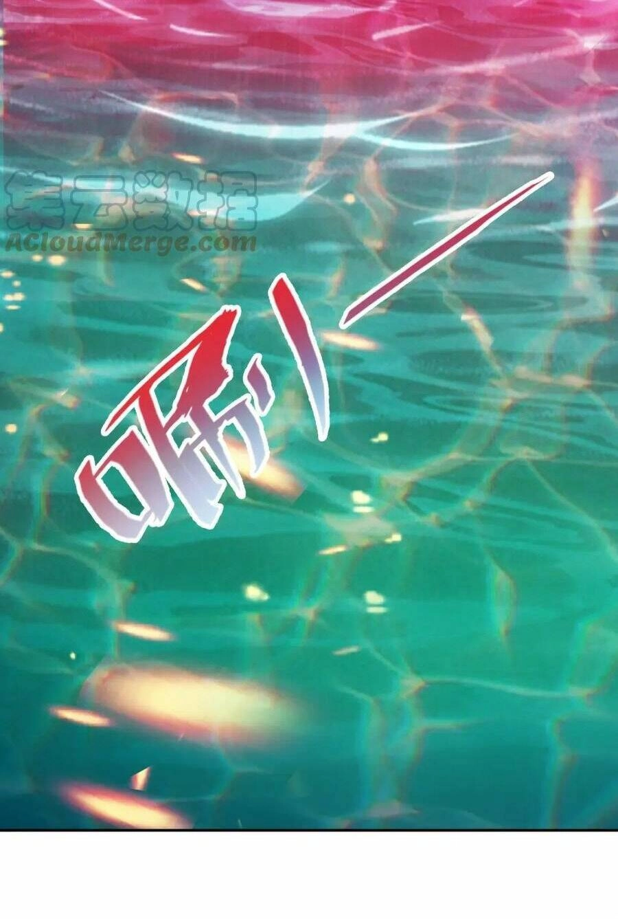 Quái Vật Nhạc Viên Chapter 69 - 10