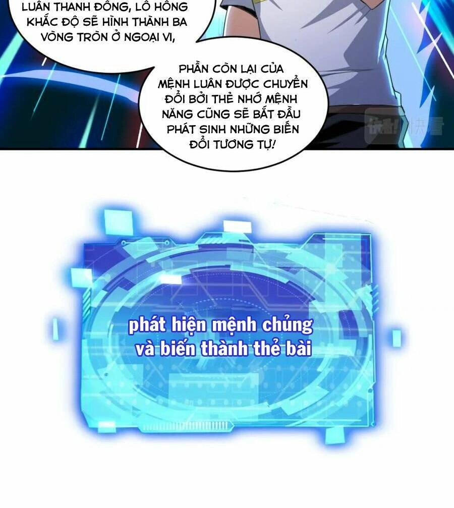 Quái Vật Nhạc Viên Chapter 69 - 20