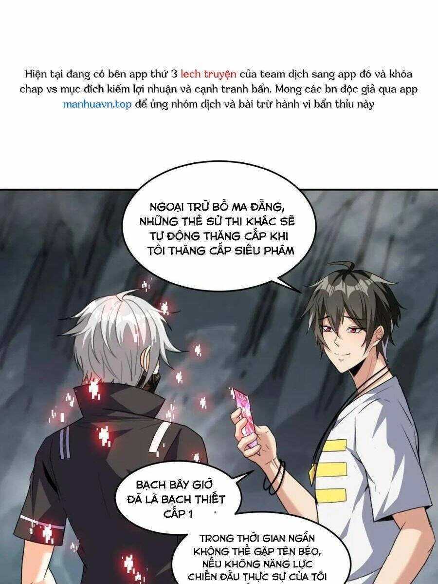 Quái Vật Nhạc Viên Chapter 69 - 23