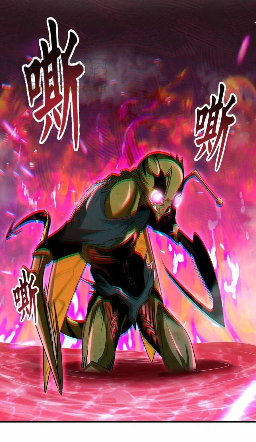 Quái Vật Nhạc Viên Chapter 69 - 31