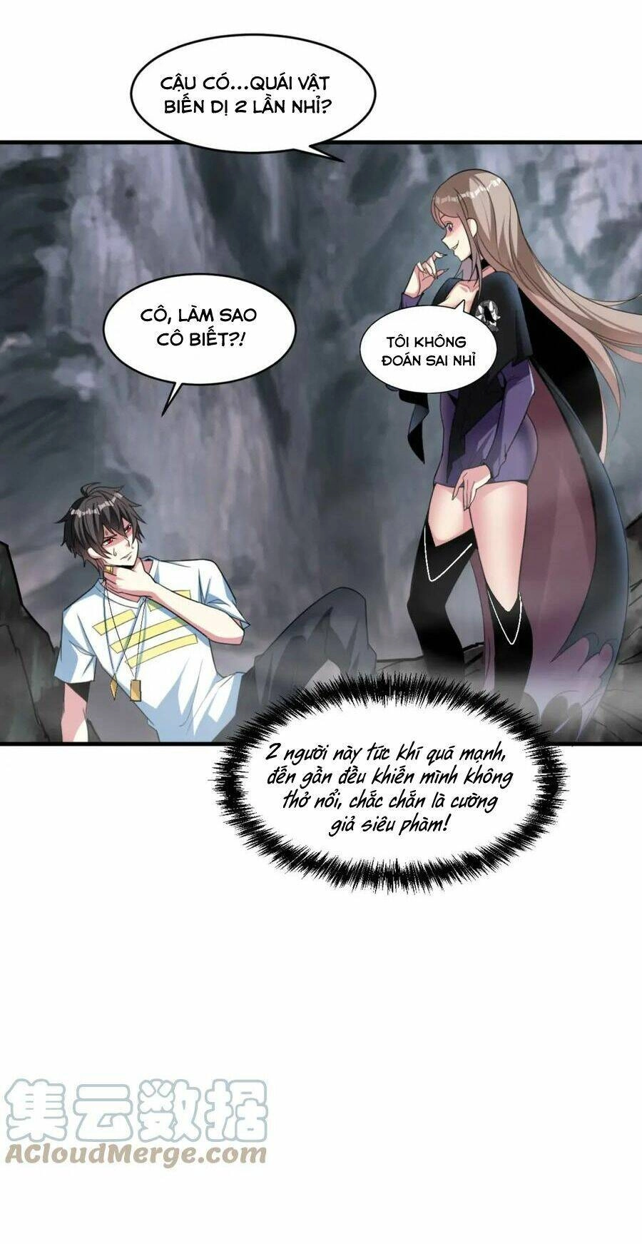 Quái Vật Nhạc Viên Chapter 69 - 44